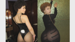 ice spice before after cover