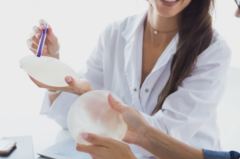 breast implants cover